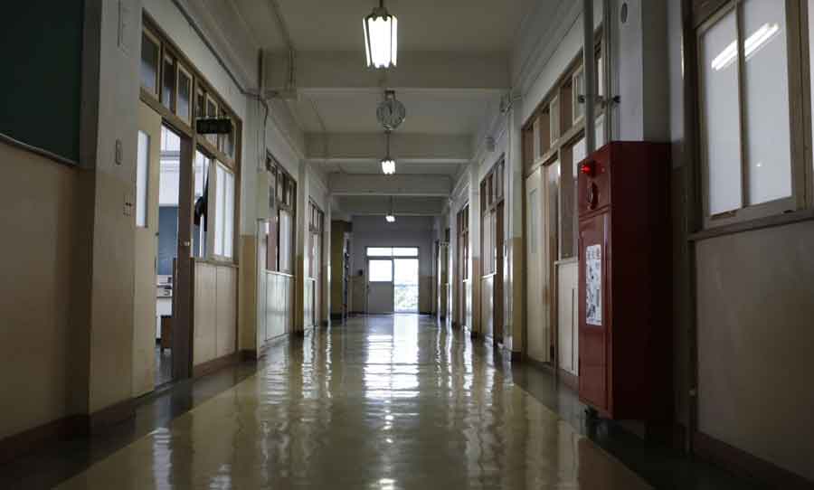 Läs mer om artikeln Trygghet för personal inom skolan
